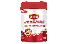 圣元美納熊萌倍健中老年配方奶粉