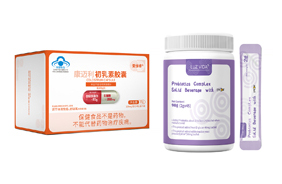 愛維睿免疫系列營(yíng)養(yǎng)品