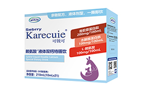 施百利賴氨酸+液體雙鈣特膳飲