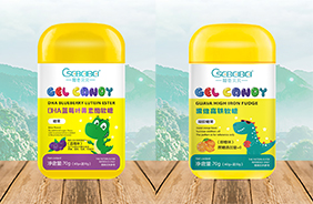 橙色貝貝小黃瓶軟糖