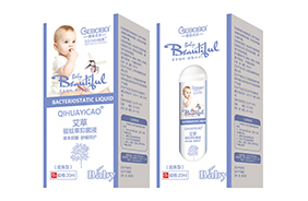 橙色貝貝走珠驅(qū)蚊抑菌液