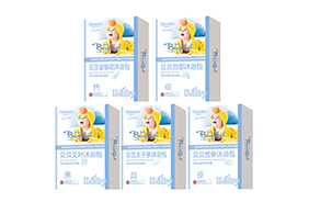 橙色貝貝草本沐浴包