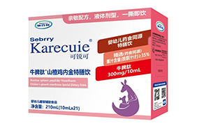 施百利牛脾肽+山楂雞內(nèi)金特膳飲