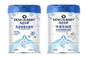 天才元素蛋白質(zhì)粉