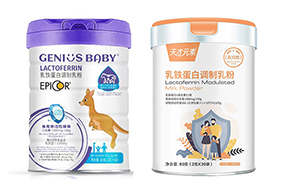 天才元素乳鐵蛋白