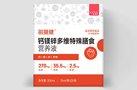 媽咪愛敏復(fù)健鈣鎂鋅多維特膳營養(yǎng)液