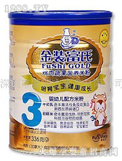 ���b�����u���߲ˠI�B(y��ng)�׷۹��b