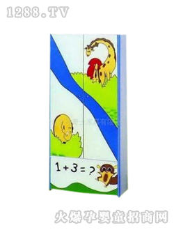 С�׸�����D����ͯ�¹�