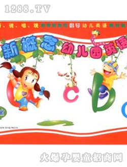 �ÌW(xu��)���c(di��n)�x�P�̲��¸����׃��@Ӣ�Z(y��)