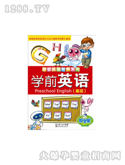 �ÌW(xu��)���c(di��n)�x�P�̲ČW(xu��)ǰӢ�Z(y��)�߼�(j��)