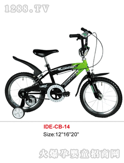 �۵Ϡ�ͯ܇�ھG�o����