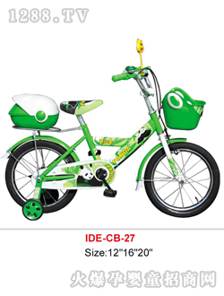 �۵Ϡ�ͯ܇��؈�D��