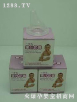 ����һ�ֿ׹�֭����