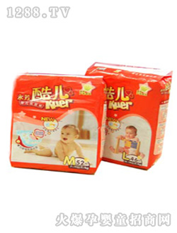 嬰兒紙尿褲兩款