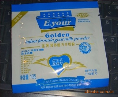 Ӣ��(y��u)�����b���̷�