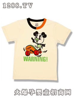 百變樂園炫彩黃色T恤