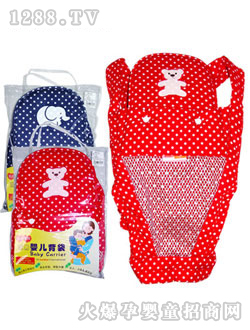 ������A�c�W������