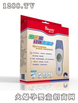 ֮H๦ܼt⾀(xin)wӋ(j)