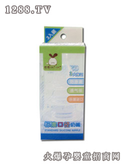 ����˜�����(3���b)