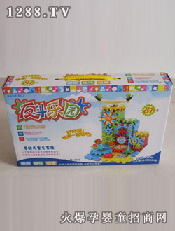 ���·�����(l��)�@늄�(d��ng)�eľ