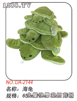 ����ë�q��ߺ���