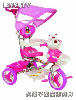 ؐ(l)݆܇SBL3402ABPa-023