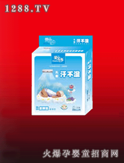 (i)ູļ{(dio)S̖(ho)