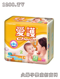愛(ài)護(hù)舒適干爽紙尿褲42片裝