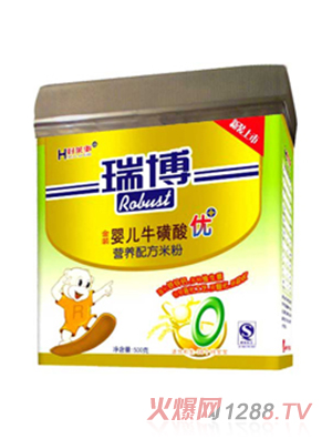 𲩽bIB(yng)䷽׷