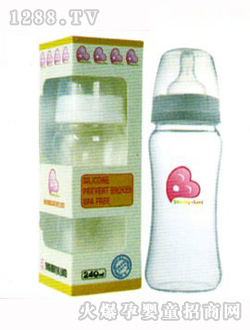 陽(yáng)光之愛(ài)單壺240ml帶包裝奶瓶