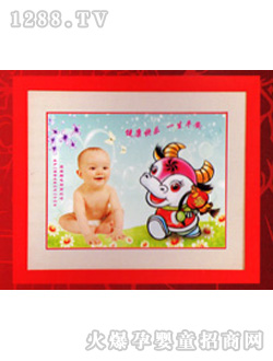 ᭇT(mn)̥ë(hu)C006