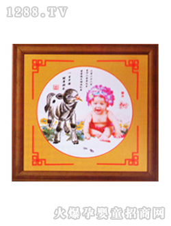 ᭇT(mn)̥ë(hu)C004