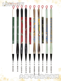 (yng)̥ؐؐëP̩{(ln)_(li)