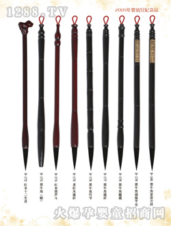 (yng)̥ؐؐëPtľţ(li)