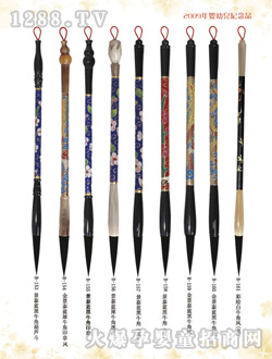 (yng)̥ؐؐëP̩{(ln)ţӡ(li)