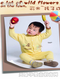 ���ט��@�����_����ͯë�����b