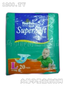 靜潔嬰兒紙尿褲大號(hào)20片裝