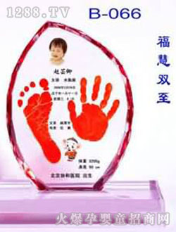 ��ؐˮ�������p�����_ӡ