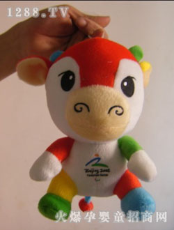 �����Së�q��߸�ţ