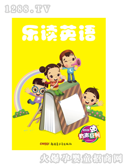 (l)xͯD(l)xӢZ(y)(c)