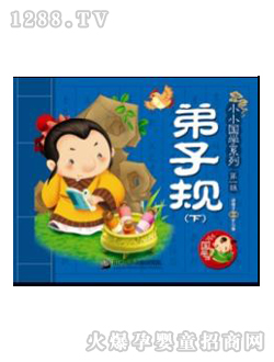 ۹Pc(din)xP̲ĵҎ(gu)(c)