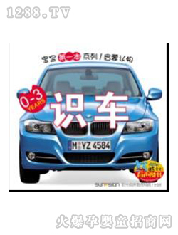 ۹Pc(din)xP̲R(sh)܇