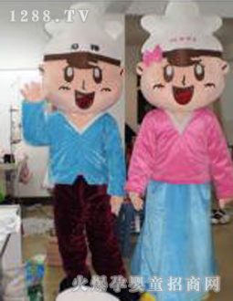 ��ѿ�ͨ�b��ɯ����