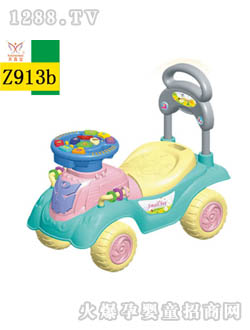 ���挚����С��ͯ܇Z913b