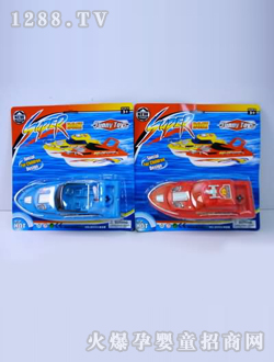 ����늄�(d��ng)��DD0200019