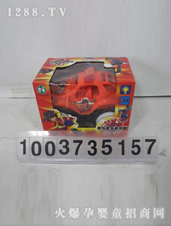 �s����߱��跭��܇