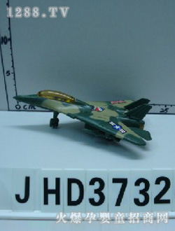 �p�x�Բʻ�����(zh��n)�C(j��)