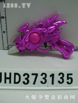 �p�x���W�☌