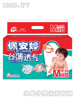 絲薄棉柔紙尿褲中碼32片