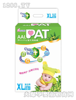 PAT紙尿褲加大碼